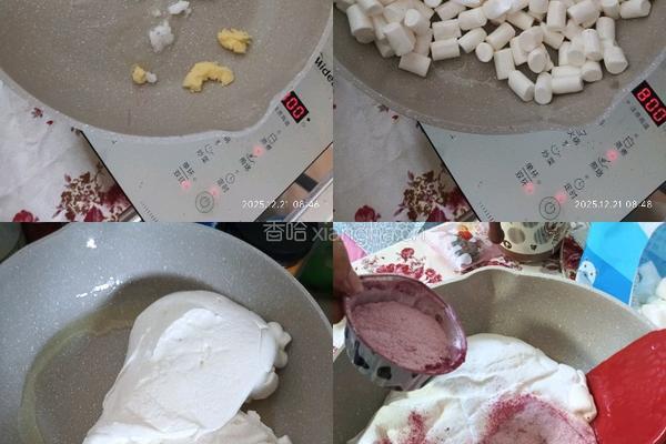草莓 甜菜根粉 雪花酥的做法图解2