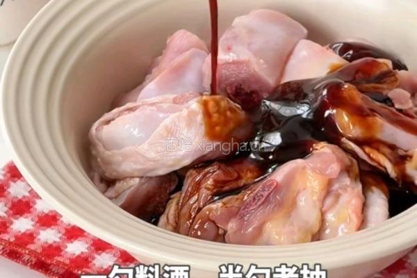 黑松露鲍鱼鸡煲的做法图解1
