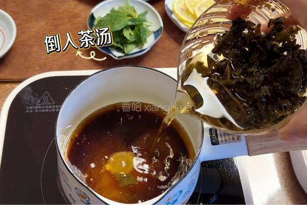 茶香酒酿加拿大北极虾的做法图解3