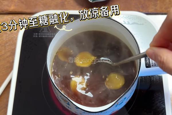 茶香酒酿加拿大北极虾的做法图解4