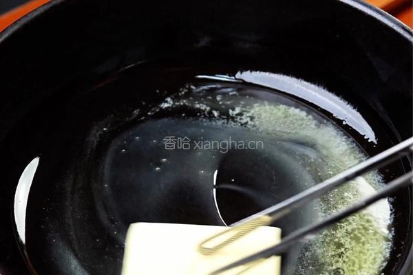 蒜香奶油烩海鲜的做法图解1