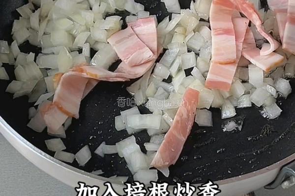 奶油培根玉米烩土豆的做法图解3