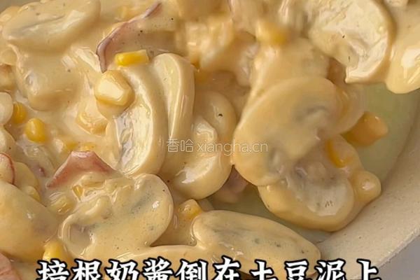 奶油培根玉米烩土豆的做法图解8