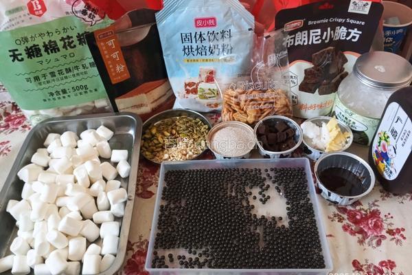 无糖 布朗尼可可 雪花酥的做法图解1
