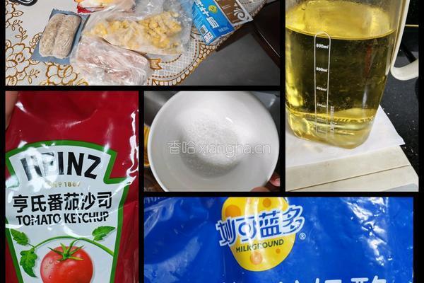 玉米培根披萨和香肠玉米披萨的做法图解1
