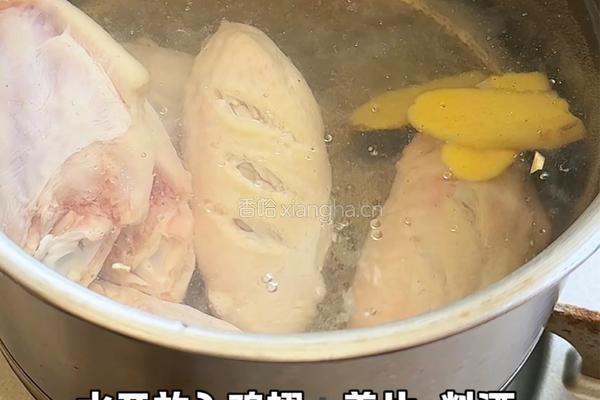 可乐鸡翅年糕的做法图解2