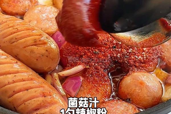 辣奶油乌冬面的做法图解3