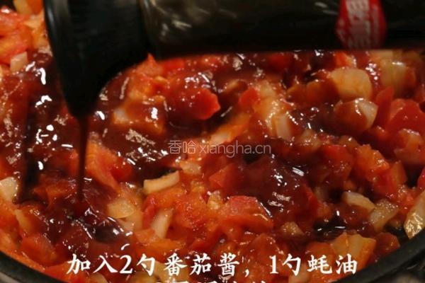 番茄芝士肥牛烩饭的做法图解2