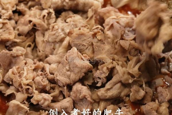 番茄芝士肥牛烩饭的做法图解3