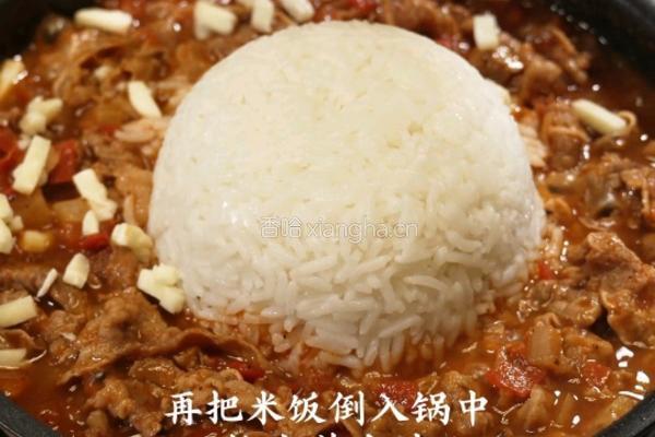 番茄芝士肥牛烩饭的做法图解6