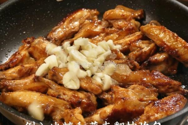 柠檬鸡翅的做法图解4