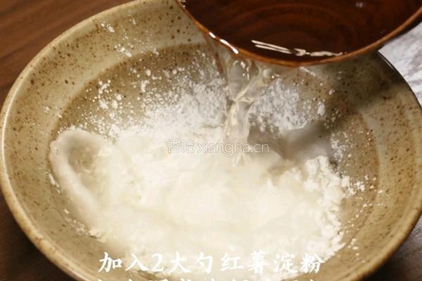 番茄肉片汤的做法图解2