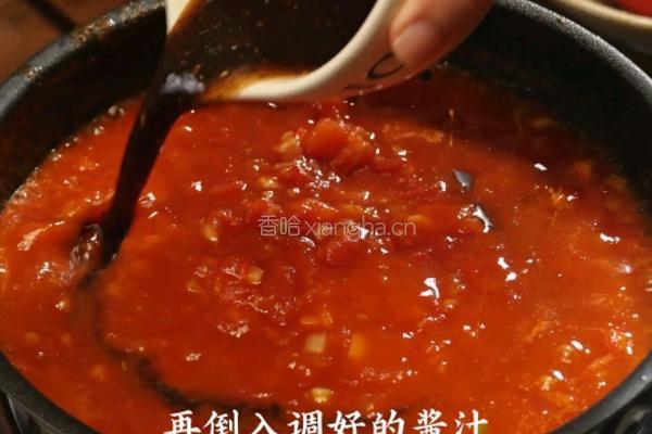 黑松露白菜肥牛千层的做法图解7