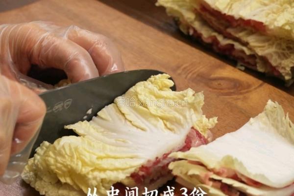 黑松露白菜肥牛千层的做法图解2