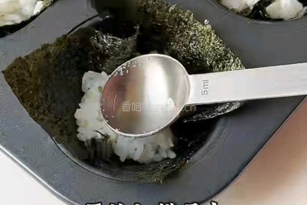黑松露三文鱼塔的做法图解3