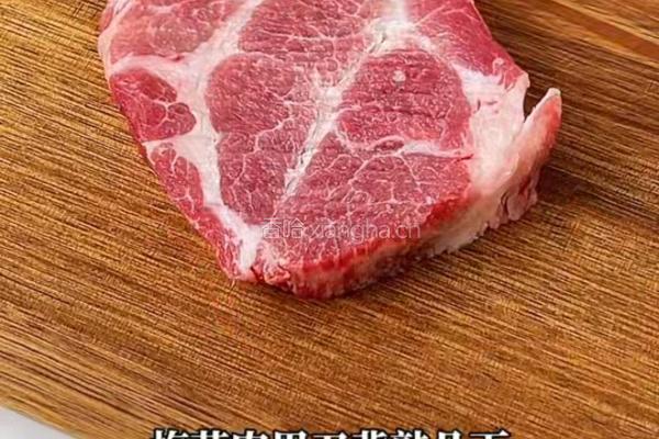 葱蒜猪排的做法图解1