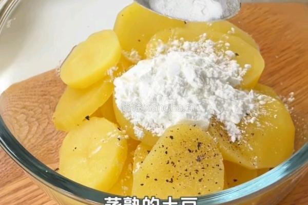 黑松露芝士鸡肉土豆塔的做法图解1