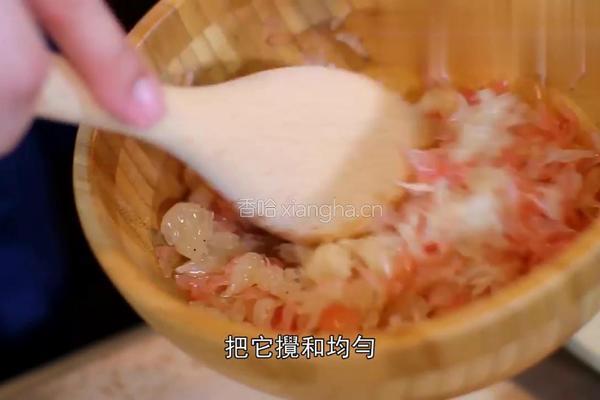 柚子加拿大北极虾配青柠苏打的做法图解3