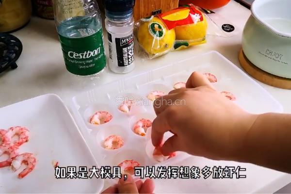 加拿大北极虾水晶冻的做法图解5
