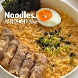 豚骨汤底拉面的做法[图]