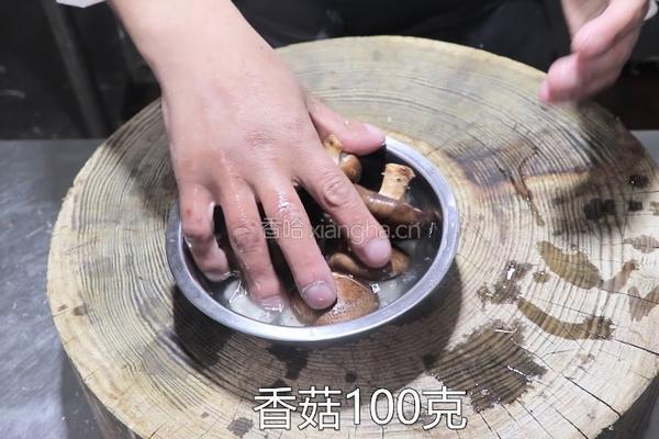  #年夜饭# 加拿大北极虾腐衣卷的做法图解3