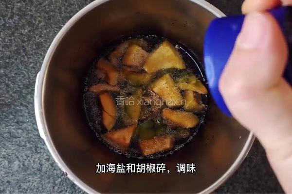 金汤加拿大北极虾饺的做法图解4
