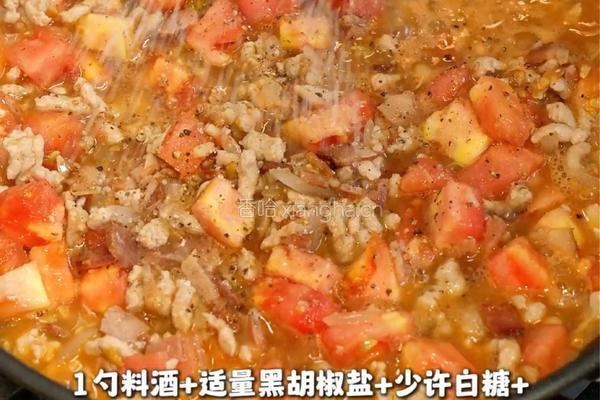 爆汁西红柿的做法图解4