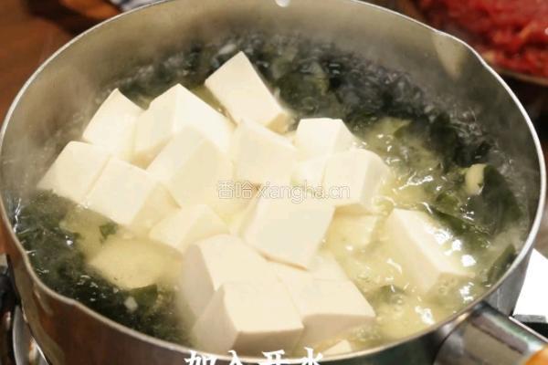 海带牛肉豆腐汤的做法图解5