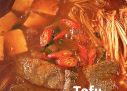 辣牛肉豆腐汤