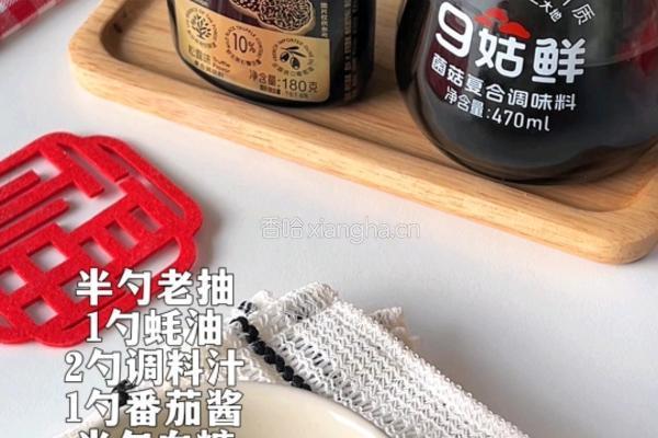 香肠土豆芝士烩饭的做法图解1