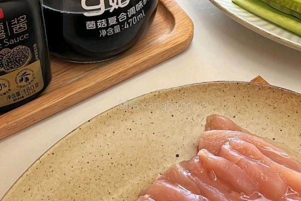 烤鸭平替的做法图解1
