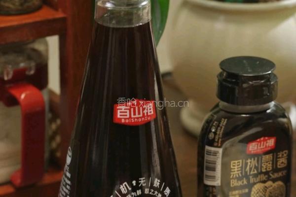 芦笋炒牛肉的做法图解2