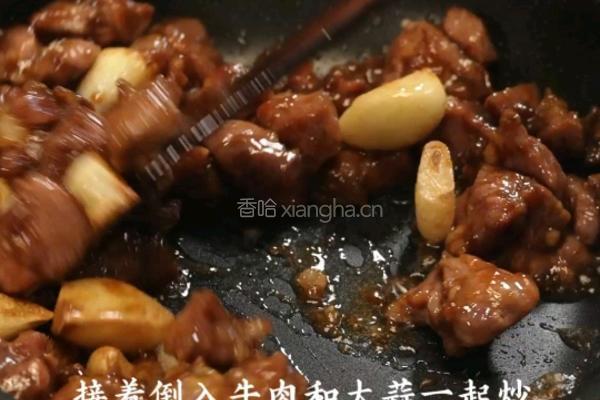 辣咖喱牛肉乌冬面的做法图解4