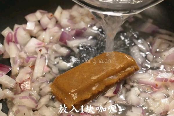 辣咖喱牛肉乌冬面的做法图解5