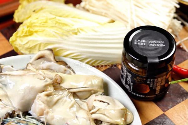 蒜蓉生蚝大虾煲的做法图解1