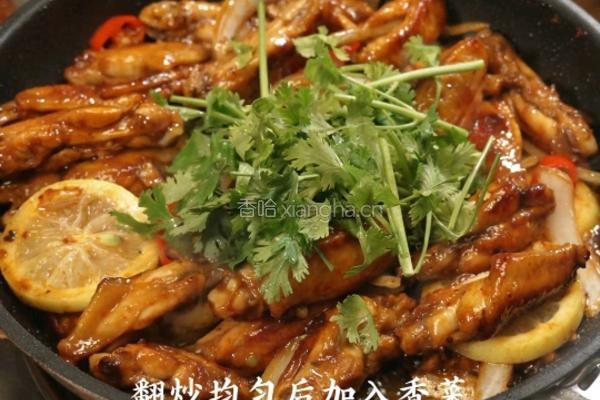 柠檬鸡翅的做法图解7