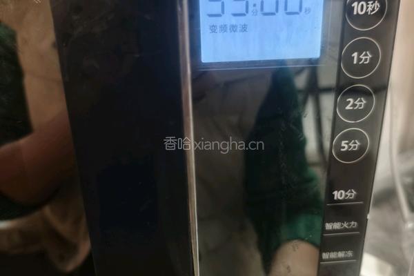 山药蒸排骨(微波炉篇)的做法图解13