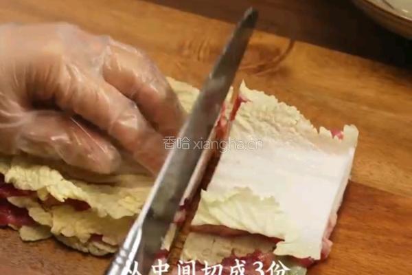 黑松露白菜肥牛千层的做法图解2