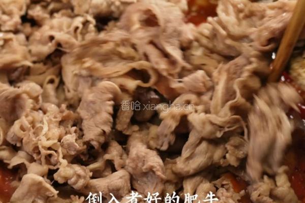 番茄芝士肥牛烩饭的做法图解4