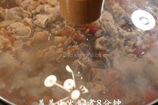 番茄芝士肥牛烩饭的做法图解5