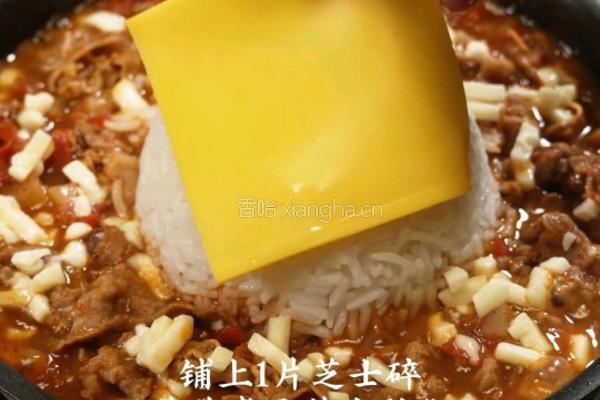 番茄芝士肥牛烩饭的做法图解7