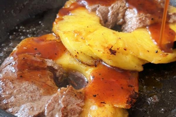 菠萝牛肉圈的做法图解5