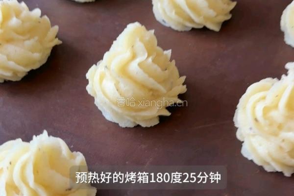 土豆曲奇的做法图解6