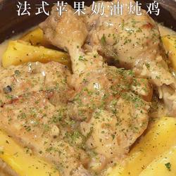 法式苹果奶油炖鸡的做法[图]