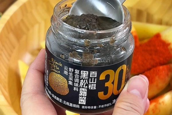 黑松露蒜香三明治的做法图解3
