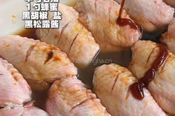 黑松露橙香鸡趣的做法图解3