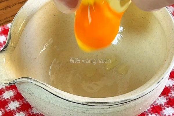 番茄牛肉三明治的做法图解4