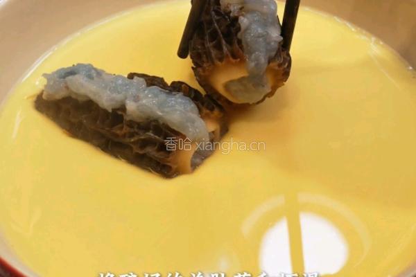 羊肚菌酿虾滑的做法图解5