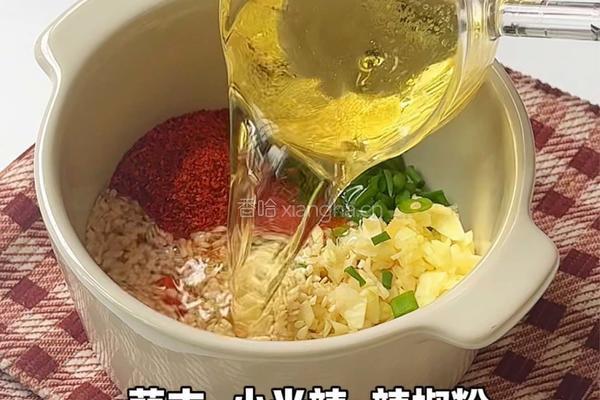 麻酱虾滑宽粉的做法图解3