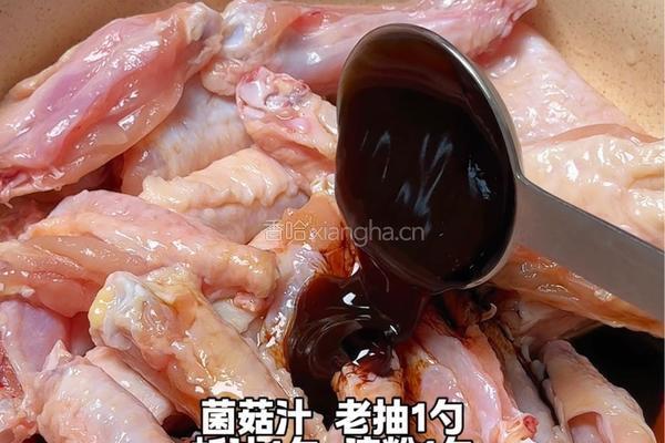 柠檬蒜香煎鸡翅的做法图解2